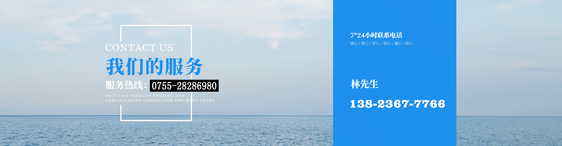 FCC認證，ISO9000認證_安規(guī)EMC可靠性