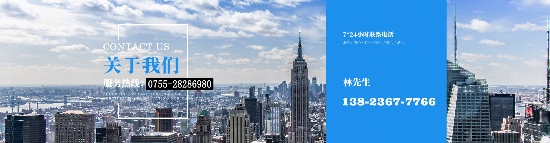 3C認證，ISO認證，CE認證